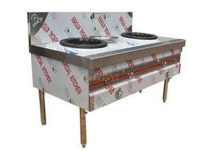 甲醇大鍋灶廠家 甲醇大鍋灶批發(fā) 山東甲醇大鍋灶