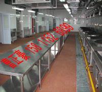 供應(yīng)不銹鋼廚房設(shè)備價(jià)格_供應(yīng)不銹鋼廚房設(shè)備廠家_世界工廠網(wǎng)產(chǎn)品信息庫