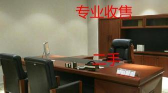 圖 高價(jià)回收辦公家具,空調(diào),電腦等一切公司物資設(shè)備 成都辦公用品